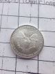 2006 1 Oz Silver American Eagle Coin - Brilliant Uncirculated - Sku 12082 Silver photo 1