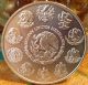 1 Oz.  Mexican Libertad {uncirculated}.  999 Fine Silver Bullion Coin Silver photo 1