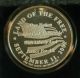 World Trade Center Commemorative Coin W/ Case (1 Troy Ounce.  999 Fine Silver) Silver photo 1