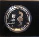 Israel 2 Nis 2011 Dead Sea Proof Silver Coin Holy Land 63rd Independence Day Silver photo 1