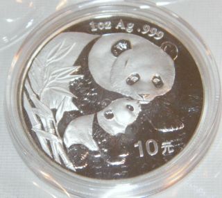 2004 1 Oz.  999 Silver Panda,  Proof, ,  Very Much In Demand photo