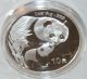 2004 1 Oz.  999 Silver Panda,  Proof, ,  Very Much In Demand Silver photo 4