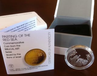 Israel 2008 Parting Of The Red Sea Proof Silver Coin Biblical Art Holy Land 1nis photo