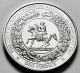 General Stonewall Jackson 1 Troy Oz.  999 Fine Silver Coin (1824 - 1863) Silver photo 1