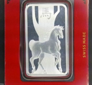 2014 Lunar Year Of The Horse Pamp Suisse 1 Troy Oz.  999 Fine Silver photo