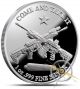 ((proof))  Wow 1 Oz. .  999 Fine Silver 