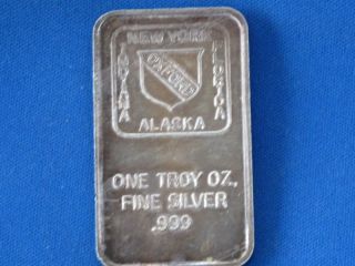 Oxford Silver Art Bar 1 Troy Ounce.  999 Fine B1580 photo