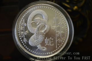 1 Oz Silver Round 2013 Year Of The Snake.  999 Fine Proof Like Ohsilver photo