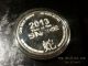 1 Oz Silver Round 2013 Year Of The Snake.  999 Fine Proof Like Ohsilver Silver photo 6