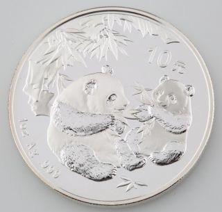 2006 10 Yuan 1oz.  999 Silver Chinese Panda Round China Uncirculated Coin Au photo