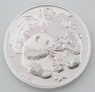 2006 10 Yuan 1oz.  999 Silver Chinese Panda Round China Uncirculated Coin photo
