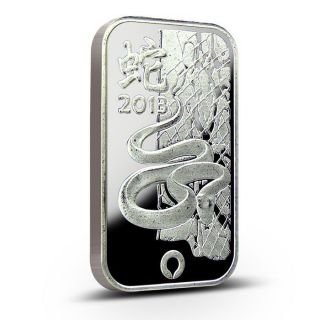 1 Oz Year Of The Snake Silver Bar Rand Refinery.  999 Fine Uncirculated photo