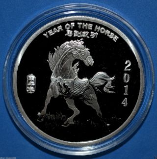 2014 Lunar Year Of The Horse 1 Oz.  999 Fine Silver Round photo