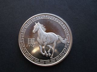 2014 Year Of The Horse,  One Troy Ounce.  999 Fine Silver,  Aa - 321 photo