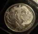 1971 Louisiana Purchase 39mm Silver Medal Sterling Proof Serial 4759/5000 Silver photo 1