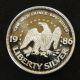 1986 Liberty Bell Life Liberty Happiness A - Mark 1 Troy Ounce.  999 Silver Round Silver photo 1