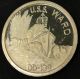 . 999 Silver Coin 24kgold Finish Wwii Dec 7 1941 Pearl Harbor Uss Ward 139d Silver photo 1