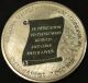 . 999 Silver Coin 24kgold Finish Wwii Dec 7 1941 Pearl Harbor Uss Tennessee Tenq Silver photo 2