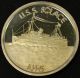 . 999 Silver Coin 24kgold Finish Wwii Dec 7 1941 Pearl Harbor Uss Solace Solx Silver photo 1