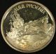 . 999 Silver Coin 24kgold Finish Wwii Dec 7 1941 Pearl Harbor Uss Phoenix Pe31 Silver photo 1