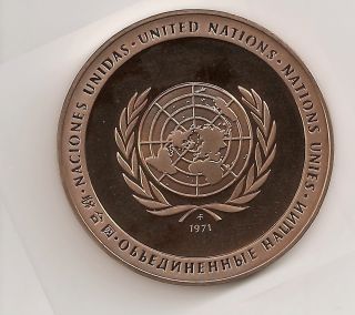 1971 United Nations Copper Tone Proof Peace Token photo
