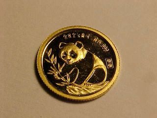 1987 1/20th.  Ounce Gold Panda Proof Sino - Japanese Friendship Medal photo