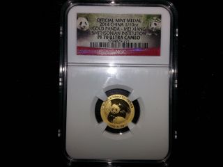 2014 Official Medal 1/10 Oz Gold Panda Smithsonian Institution Ngc Pf 70 Uc photo