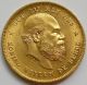 1876 Kingdom Of The Netherlands William Iii Unc Gold 10 Gulden Coin Europe photo 1