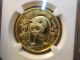 1986 Pr68 Proof Ultra Cameo Ngc Chinese Panda.  999 Pure Gold 1 Ounce Coin Gold photo 2