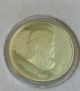 2007 Canadian Lunar Gold Hologram Coin Gold photo 4