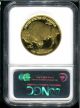 2006 - W $50 Proof American Gold Buffalo Ngc Pf - 70 Ultra Cameo First Year Of Issue Gold photo 1