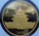 Gold Chinese Panda Coin Rare Date 1982 - 1/4 Oz.  Of The Yellow Metal. . . Gold photo 1