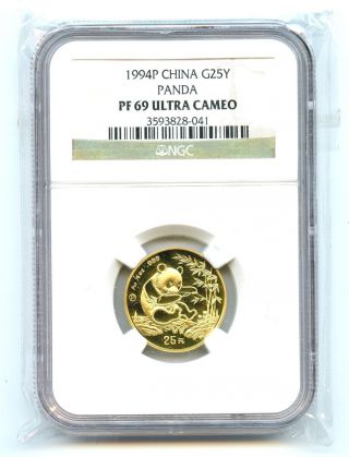 1994 P Ngc Pf69 Ultra Cameo China Gold 25 Yuan Panda.  999 1/4 Oz photo