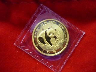 1988 China Panda 1/10oz Gold 10 Yuan Coin Mip photo