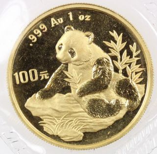 1998 China 100 Yuan Gold Panda - Small Date, ,  Rare Key Date photo