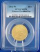 2012 W $10 Frances Cleveland 1st Term 1/2 Oz.  99.  99% Pure Gold Pcgs Ms70 Gold photo 2