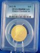 2012 W Frances Cleveland 1st Term $10 Fine Gold ½ Troy Oz.  Pr69dcam Low Mintage Gold photo 1