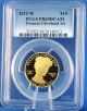 2012 W Frances Cleveland 1st Term $10 Fine Gold ½ Troy Oz.  Pr69dcam Low Mintage Gold photo 2