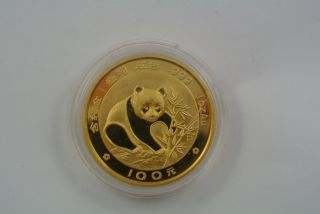 1988 Gold Chinese Panda Coin - 1 Oz.  999 - 100 Yuan photo