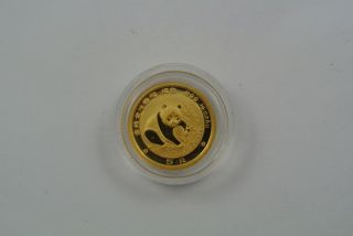 1988 Gold Chinese Panda Coin - 1/20 Oz.  999 - 5 Yuan photo