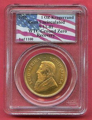 1975 Wtc 911 Ground Zero 1 Of 1100 Krugerrand 1 Oz Gold Coin Gem Unc Pcgs photo