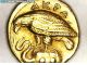 2rooks Jewellery Greek Sicily Akragas 24 K Plated Gold Diobol Litrai Coin Gift Gold photo 1