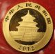 Chinese Gold Panda 2012 1/2 Oz.  999% Bu Great Collector Coin Gift Gold photo 1