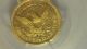Coinhunters - 1873 Liberty Head $2 - 1/2 Gold Qtr Eagle - Pcgs Au,  Details - Damage Gold photo 5