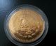 1985 Mexico 250 Pesos Proof Gold Coin World Cup Gold photo 1