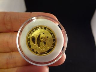 1988 Gold Chinese Panda Coin - 1/4oz.  999 - 25yuan photo