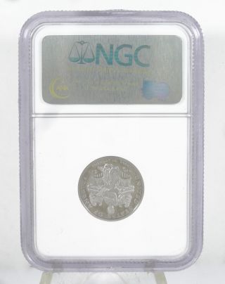 Certified 2006 - W Ngc Investment Grade Pf70 $25 Platinum Ucam Eagle 1/4oz Coin photo