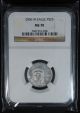 2006 - W $25 Burnished Eagle Platinum 1/4 Ounce Ngc Ms70 Very Low Mintage Of 2676 Platinum photo 1