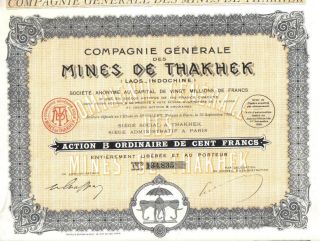 Indochina Laos 1928 Mines Thakhek 100 Francs Coupons Deco Uncancelled photo