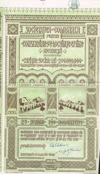 Romania Home Building Bond Stock Certificate 1942 5000 Lei photo